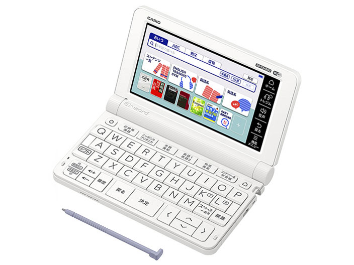 カシオ エクスワード XD-SX4800BK [ブラック] 価格比較 - 価格.com