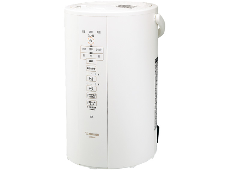 象印 EE-DC50-WA [ホワイト] 価格比較 - 価格.com