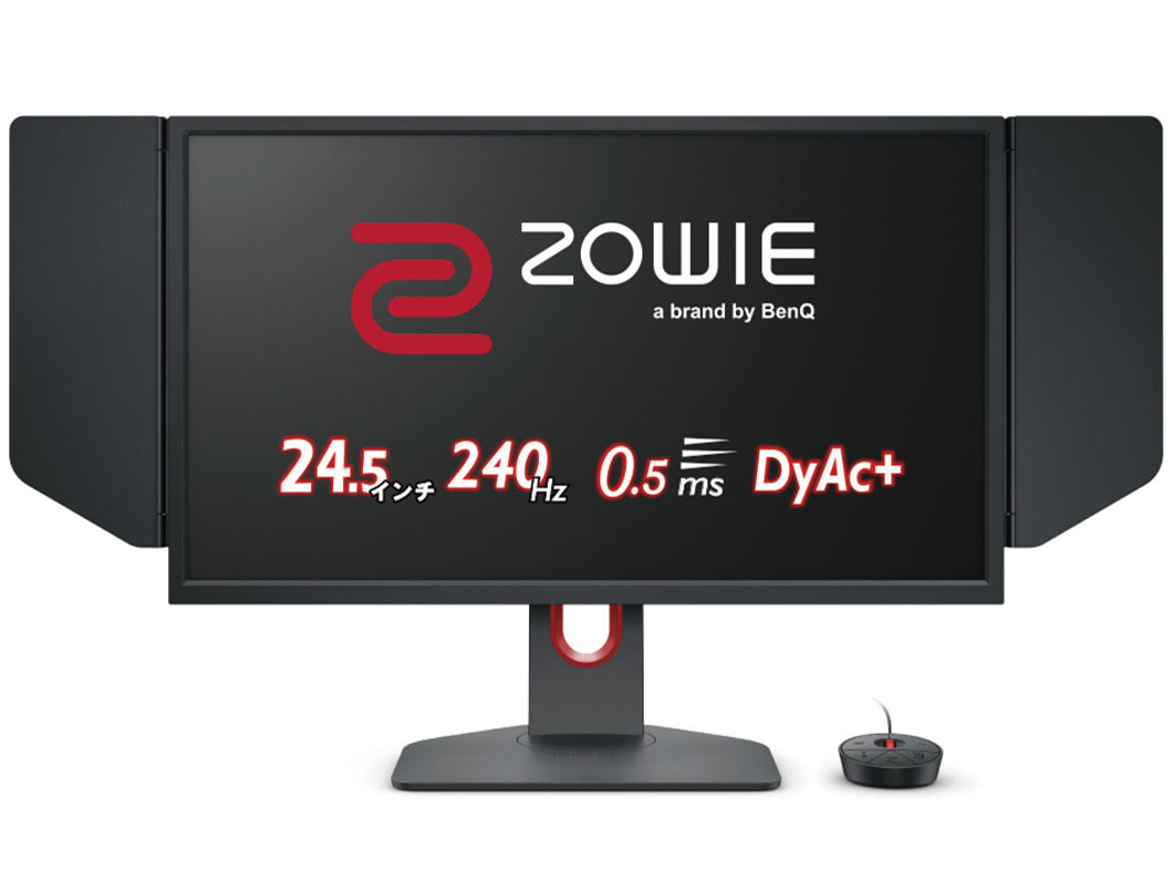BenQ ZOWIE XL2546K 取扱説明書・レビュー記事 - トリセツ