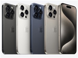 スマートフォン iphone15 simフリー 256」の人気商品一覧 | 安い商品を
