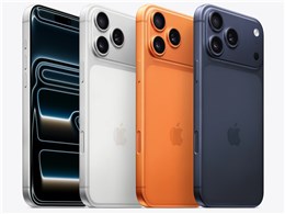 iPhone 16 Pro Max 512GB」の人気商品一覧 | 安い商品を通販サイトから