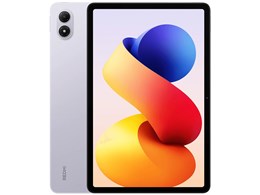 redmi pad pro」の人気商品一覧 | 安い商品を通販サイトから探す