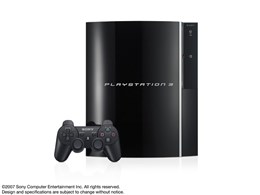 ゲーム機本体 PS3」の人気商品一覧 | 安い商品を通販サイトから探す
