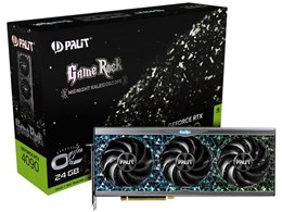 グラフィックボード ビデオカード nvidia 4090」の人気商品一覧 | 安い