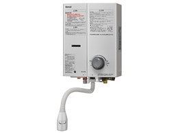 給湯器 rus-v51」の人気商品一覧 | 安い商品を通販サイトから探す