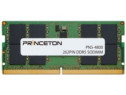 ddr5 4800 sodimm 8gb」の人気商品一覧 | 安い商品を通販サイトから
