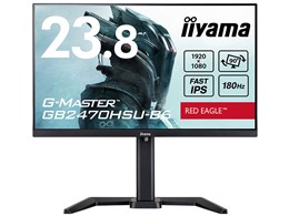 iiyama モニター 23.8型」の人気商品一覧 | 安い商品を通販サイトから