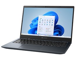ノートパソコン dynabook windows11」の人気商品一覧 | 安い商品を通販