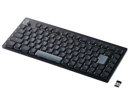 キーボード ロープロファイル」の人気商品一覧 | 安い商品を通販サイト