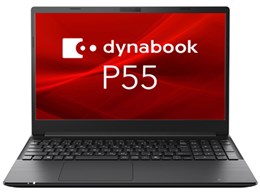 dynabook V8」の人気商品一覧 | 安い商品を通販サイトから探す - 価格.com