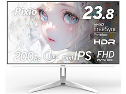 ゲーミングモニター 200hz」の人気商品一覧 | 安い商品を通販サイト