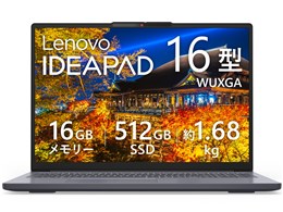 Lenovo IdeaPad Slim 3 Gen 10 (16型 AMD)」の人気商品一覧 | 安い商品