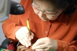 image.php?id=117651&p=mp&s=