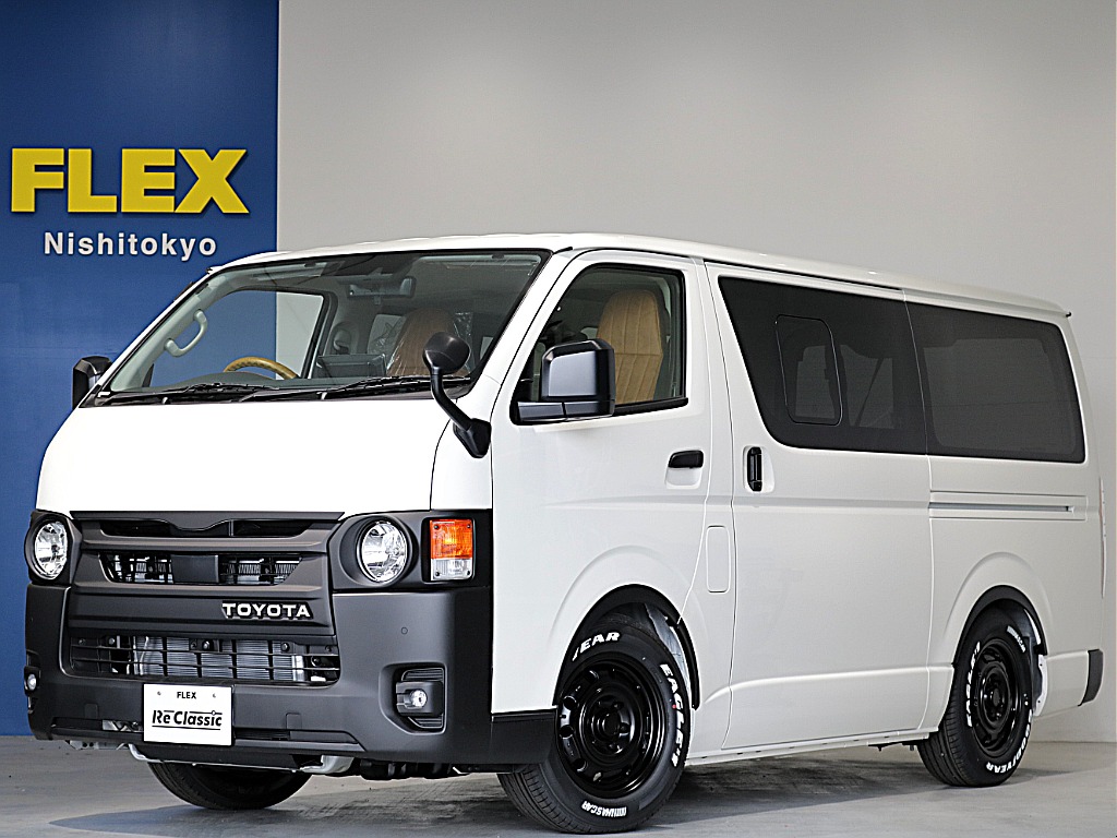 200系ハイエースバンナロー型DX用（5D）カーゴマットコンプリートセット