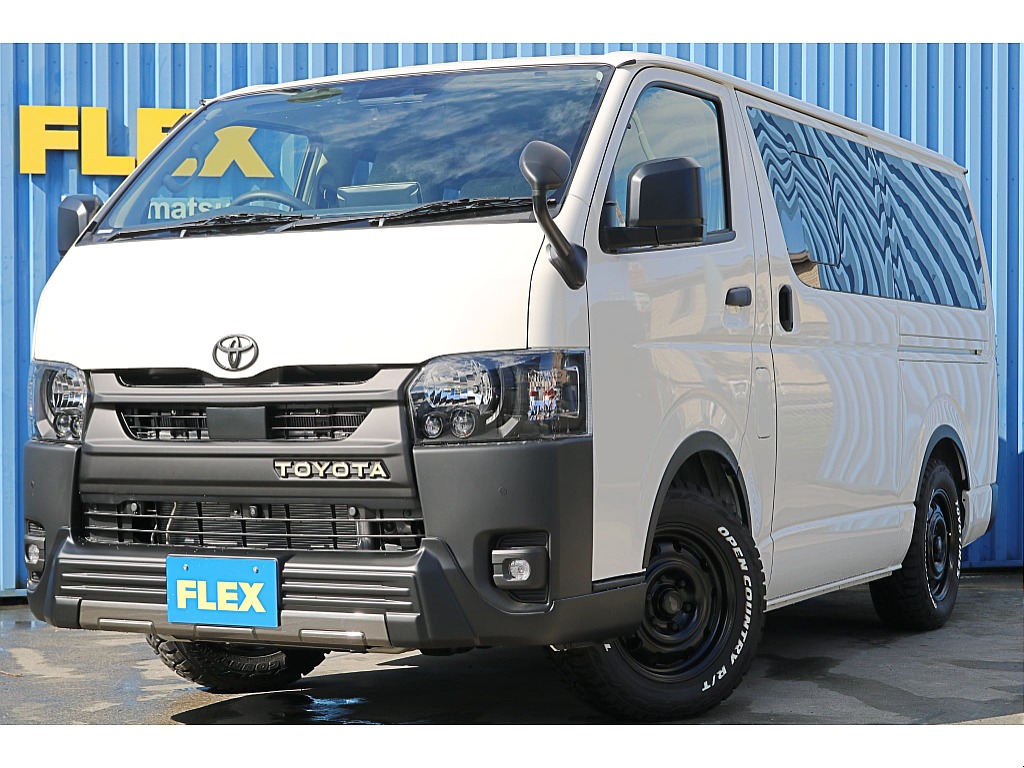 ハイエース200系 トヨタ ハイエースバン 200系 DXの新車在庫一覧 - FLEX<フレックス>