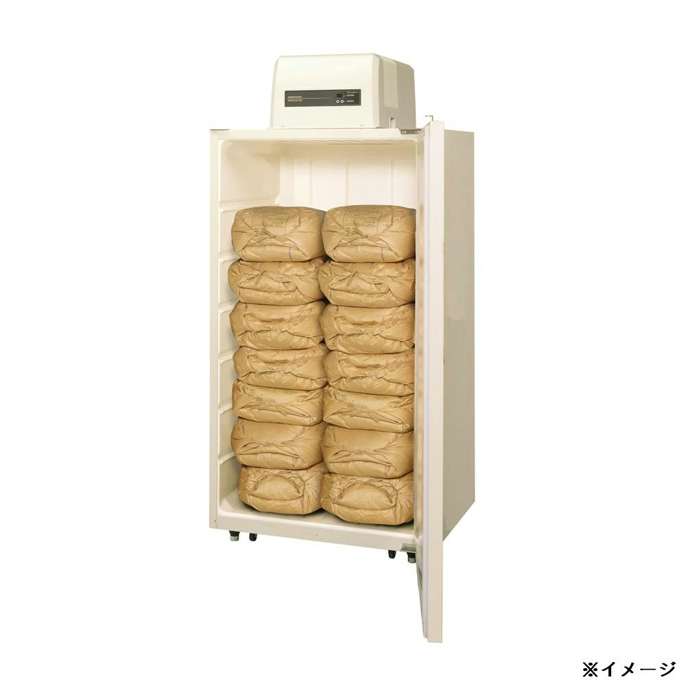 ホシザキ 野菜兼用玄米保冷庫 14袋 HRA-14GD1-D2【別送品】 | 収穫