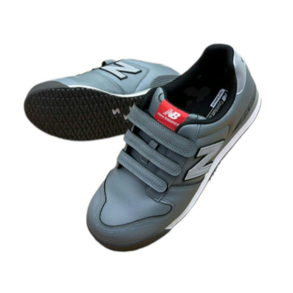 ニューバランスNY-828 グレー 27.0cm | 作業着・作業服・安全靴 通販