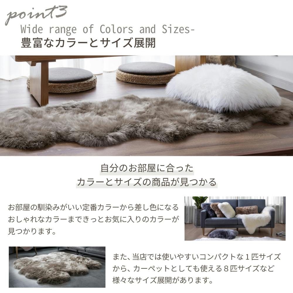 洗えるムートンラグ 2匹 短毛 敷物 クッション 毛皮 ムートン ラグ