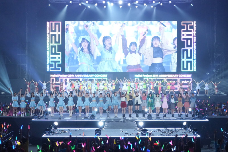 オフィシャルレポ】ハロプロ25周年記念公演〈「ALL FOR ONE & ONE FOR