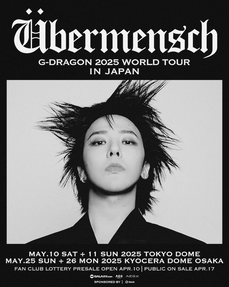G-DRAGON、ワールドツアー日本公演詳細発表 - News - OTOTOY