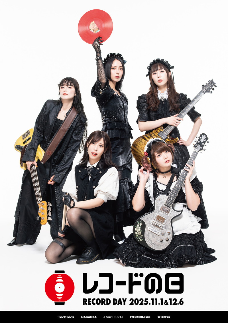 BAND-MAID、『レコードの日』2025アンバサダーに決定 平間至による