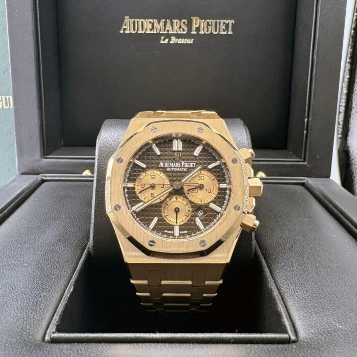 Audemars Piguet Silver Key Ring - Imperial Time UK Ltd