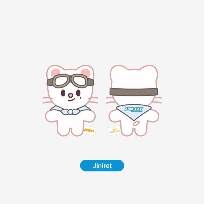 Stray Kids · Plush - Jirinet Skzoo (10cm) (N/A) (2023)