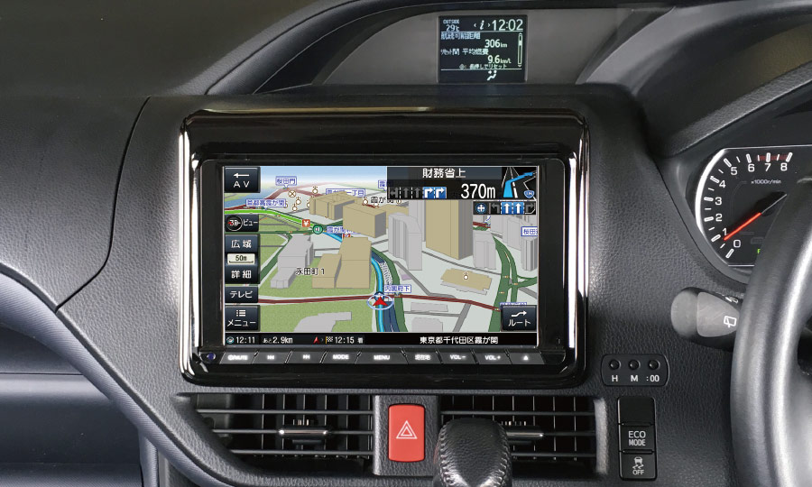 販売終了】ANX-F916 - イノベイティブ販売