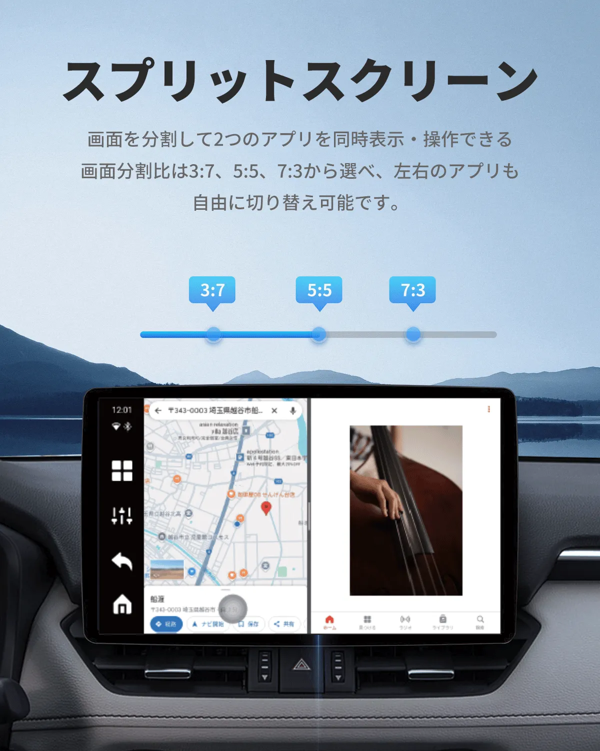 Ottocast P3 SE:PCS46 - イノベイティブ販売