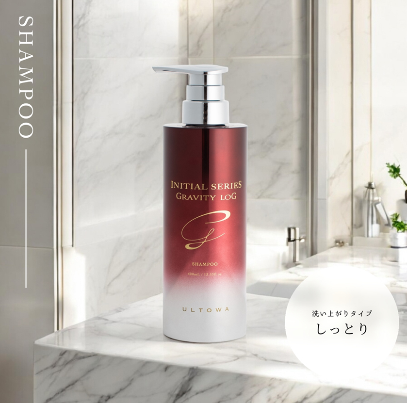 gravity_log_shampoo.jpg