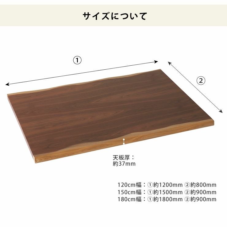 コタツ天板・こたつ天板単品長方形 120cm幅木製（ こたつ天板のみ