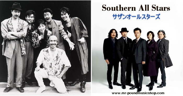 Southern All Stars (サザンオールスターズ) - mr-poundmusicshop.com