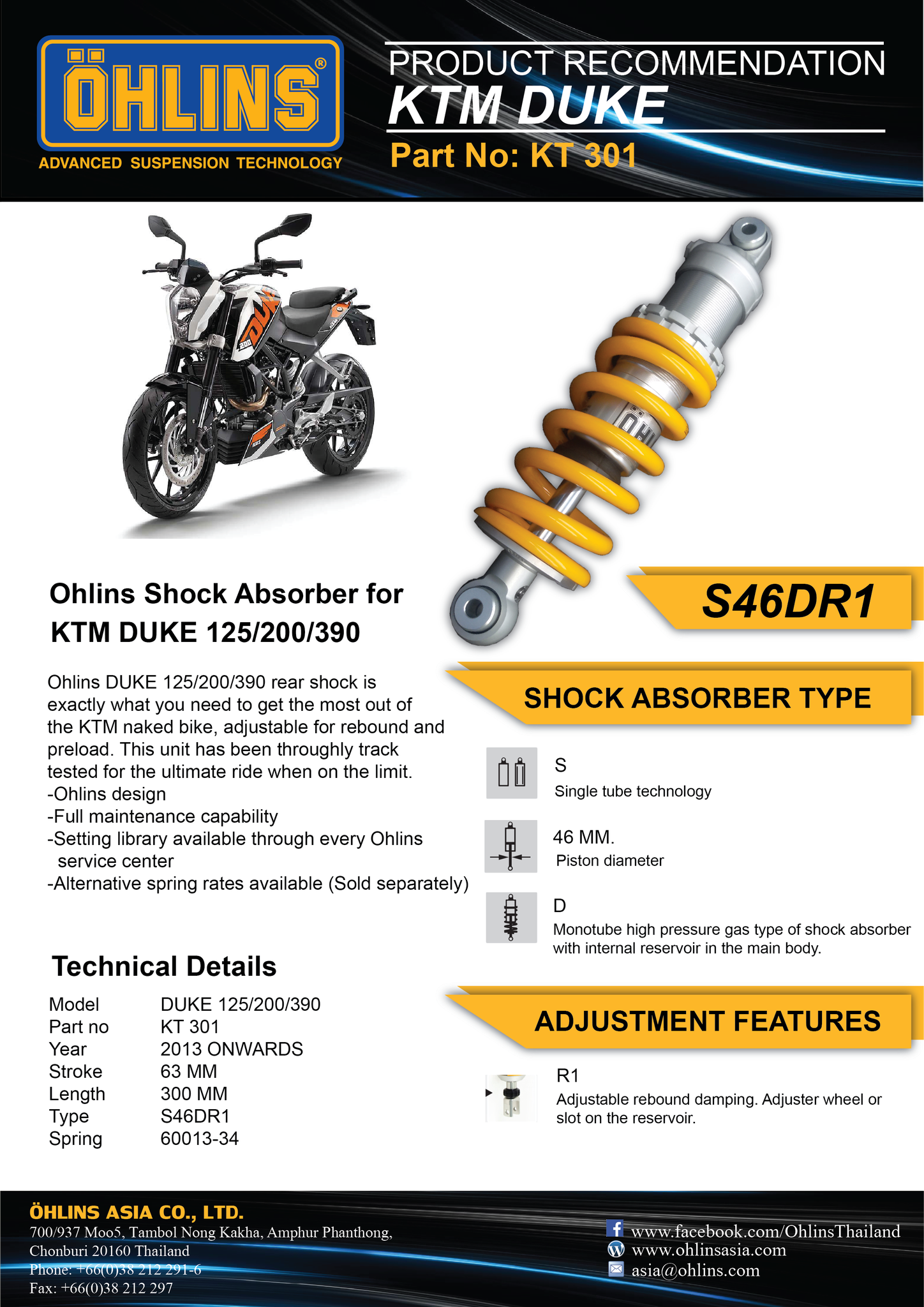 Ohlins KT 301 KTM Duke 125/200/390 - บริษัท เบิร์นนิ่ง ช็อป จำกัด