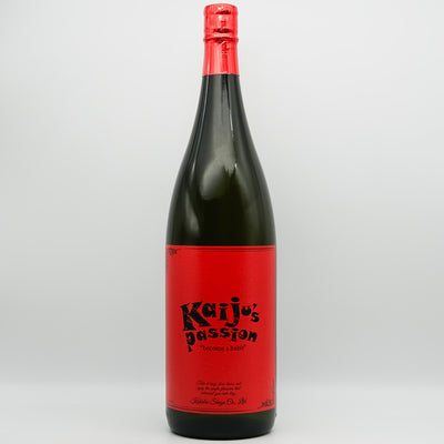 フラミンゴオレンジ 720ml/1800ml｜焼酎専門店 - いそべ酒店