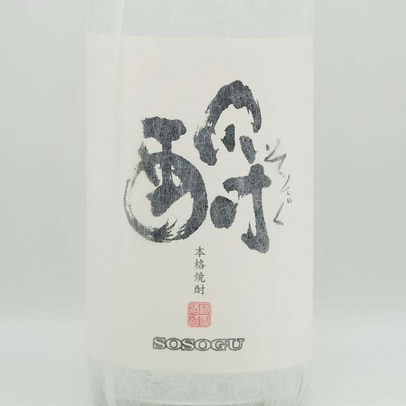 本格芋焼酎 酹 1800ml｜焼酎専門店 - いそべ酒店