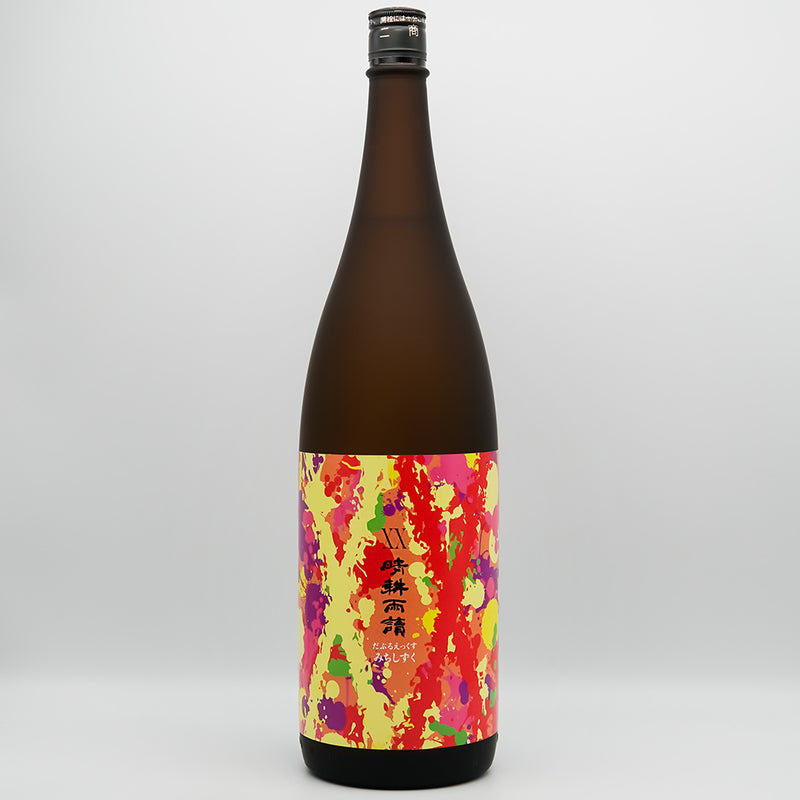 晴耕雨讀 XX だぶるえっくす みちしずく 1800ml｜焼酎専門店 - いそべ酒店