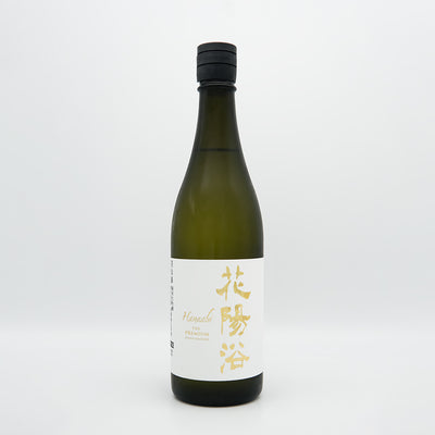 花陽浴 純米大吟醸 越後五百万石 無濾過生原酒 720ml｜日本酒専門店