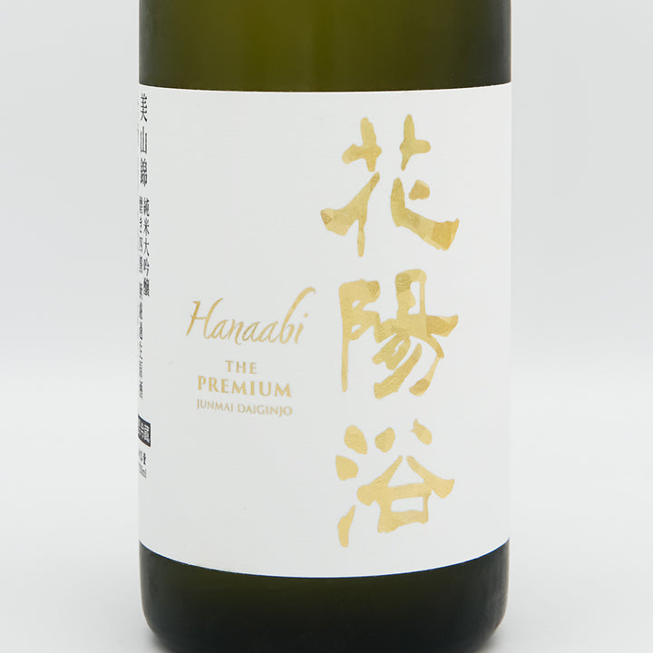 DSC08662_2_720x.jpg?v=1747027829