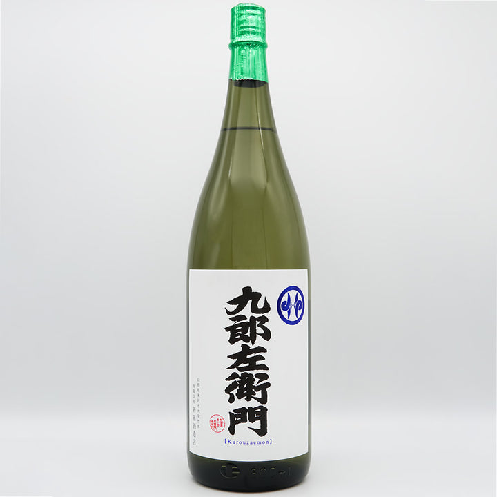 DSC02918_720x.jpg?v=1668088675