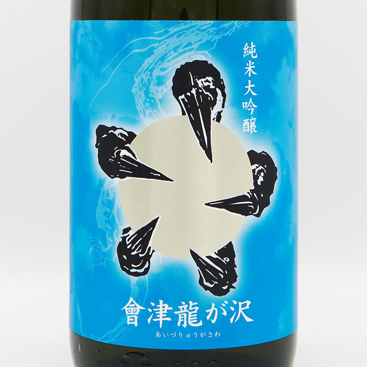 Sake online shop] Aizu Ryugasawa Junmai Daiginjo Summer Nama Sake