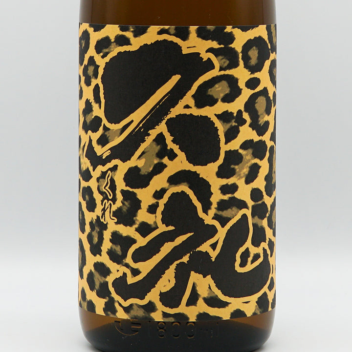 DSC07130_2_720x.jpg?v=1636070970