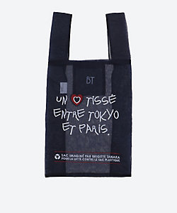 タナカ 通販 | 三越伊勢丹オンラインストア・通販【公式】