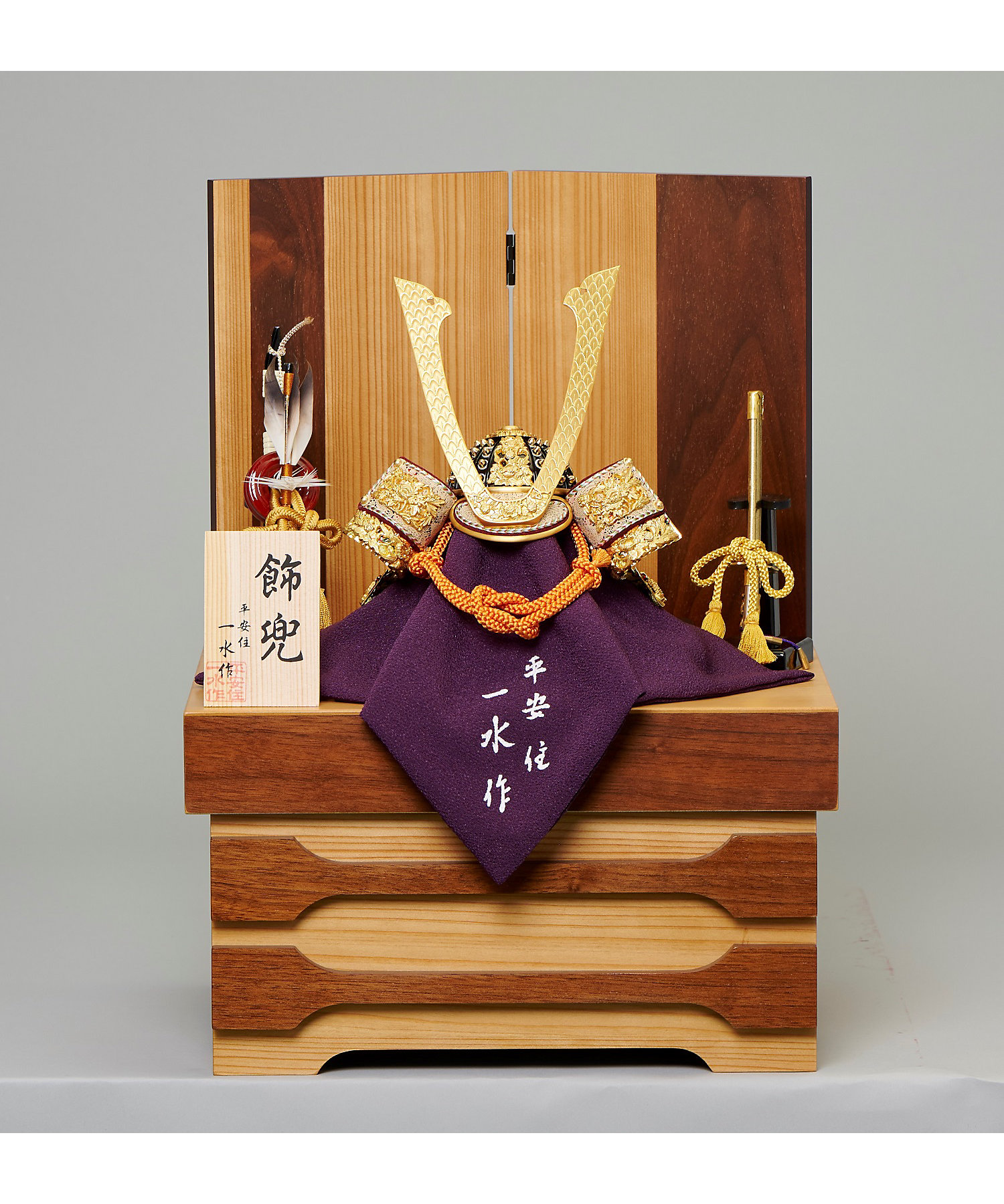 0420964002207_1?$VS_1500$