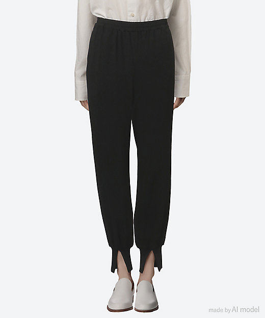 裾リブパンツ No．29 | Col Pierrot (Women)/コル ピエロ | 三越