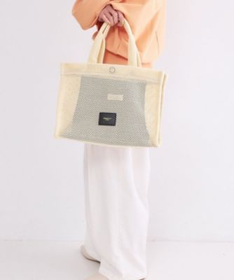 メッシュスクエアトートバッグ【2WAY／A4サイズ対応