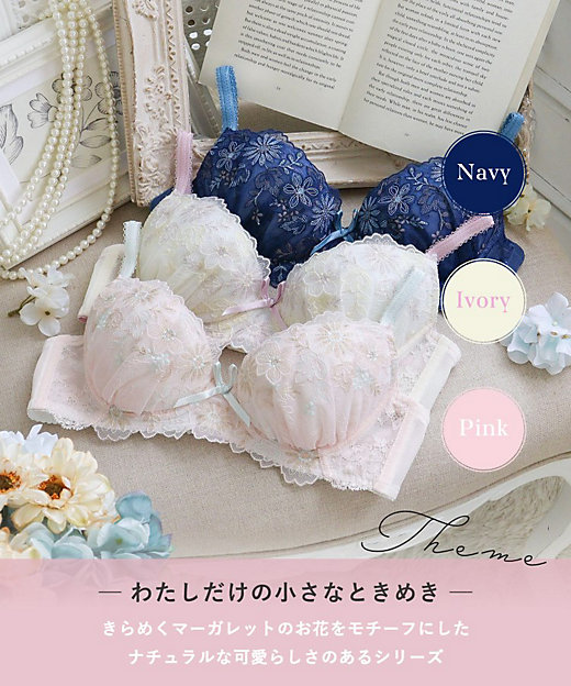 リゼット ブラジャー （B－C） ＜Sweet Rich（スウィート