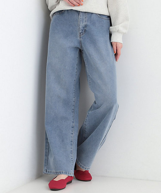 あったか／S－LL】脚のラインを拾いにくい 裏微起毛 デニムワイド