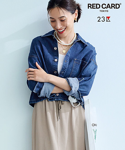 見上愛さん着用／RED CARD TOKYO×23区】クロップド