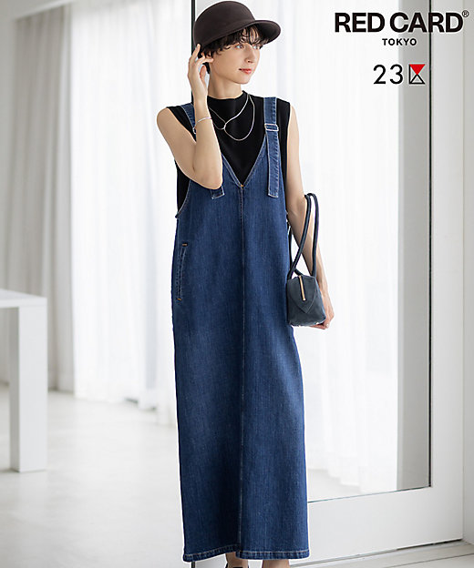 RED CARD TOKYO×23区】デニム サロペット ワンピース