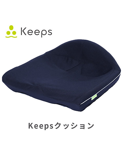 西川 Keeps骨盤サポートクッション（HG92108651